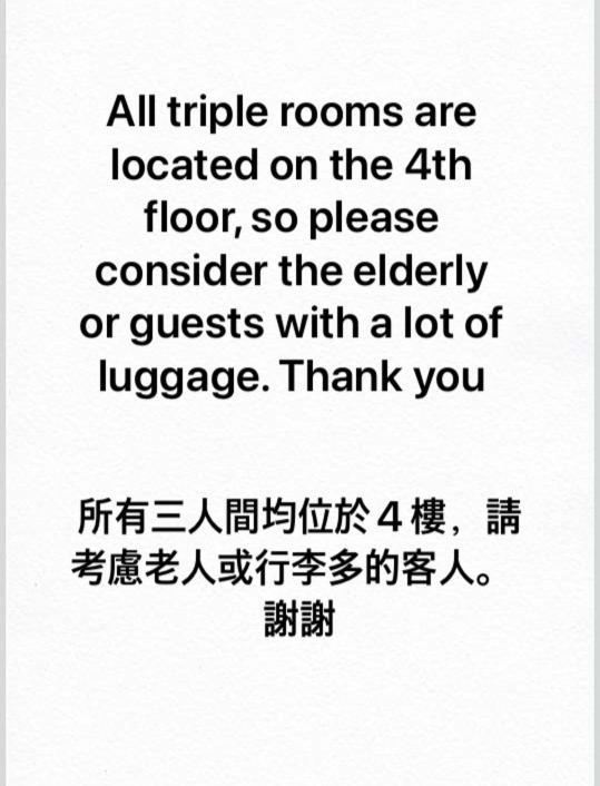 Hao Guesthouse In Hongdae Szöul Szoba fotó